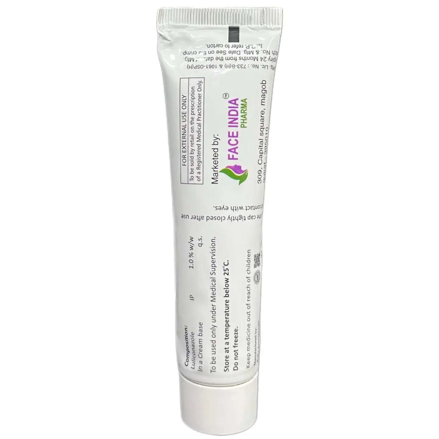 Luliface Cream 50gm product image