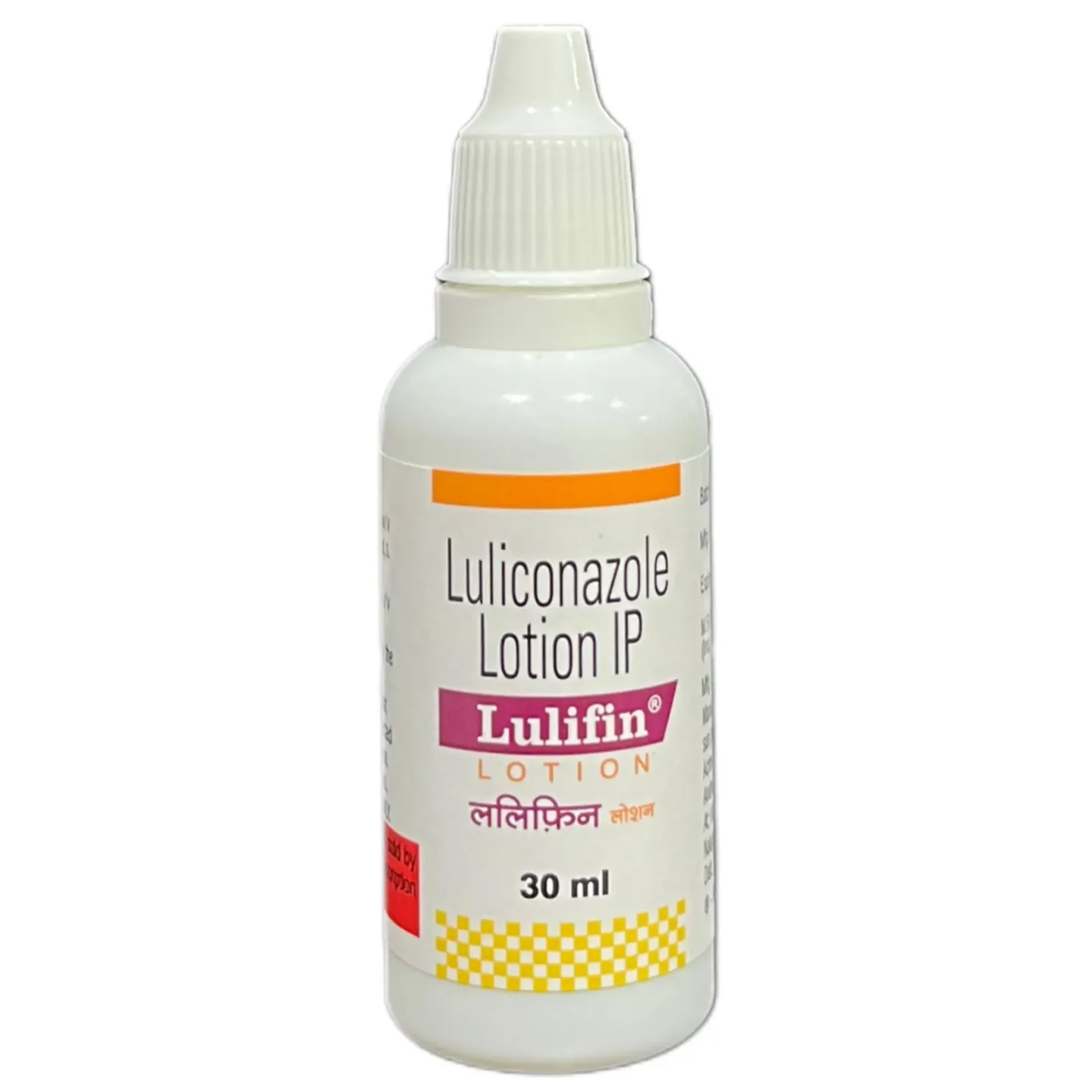 Lulifin Lotion 30ml product image