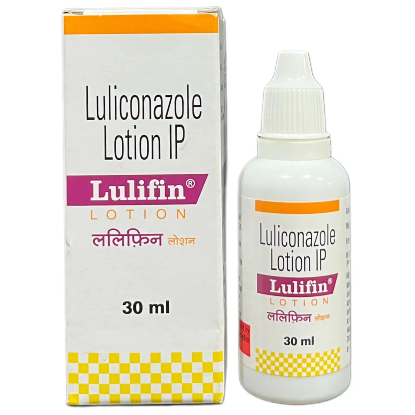 Lulifin Lotion product image