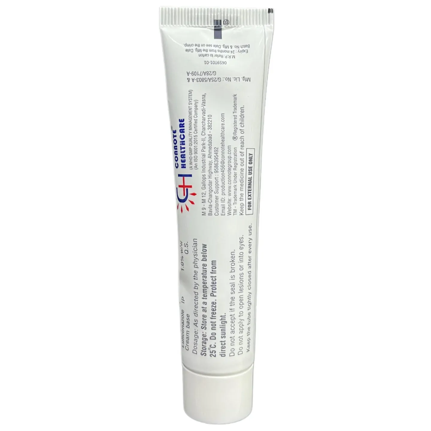 Lulifur Cream 50gm product image