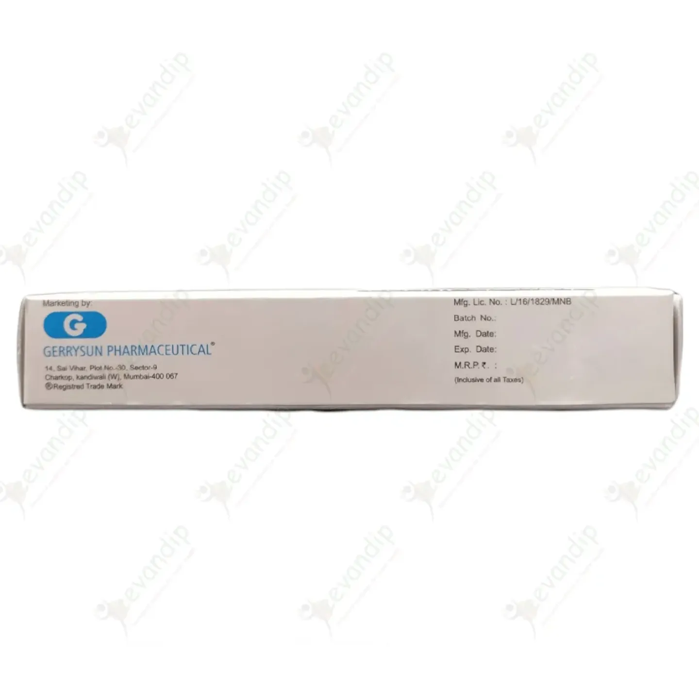 Luliheal Cream 20gm product image