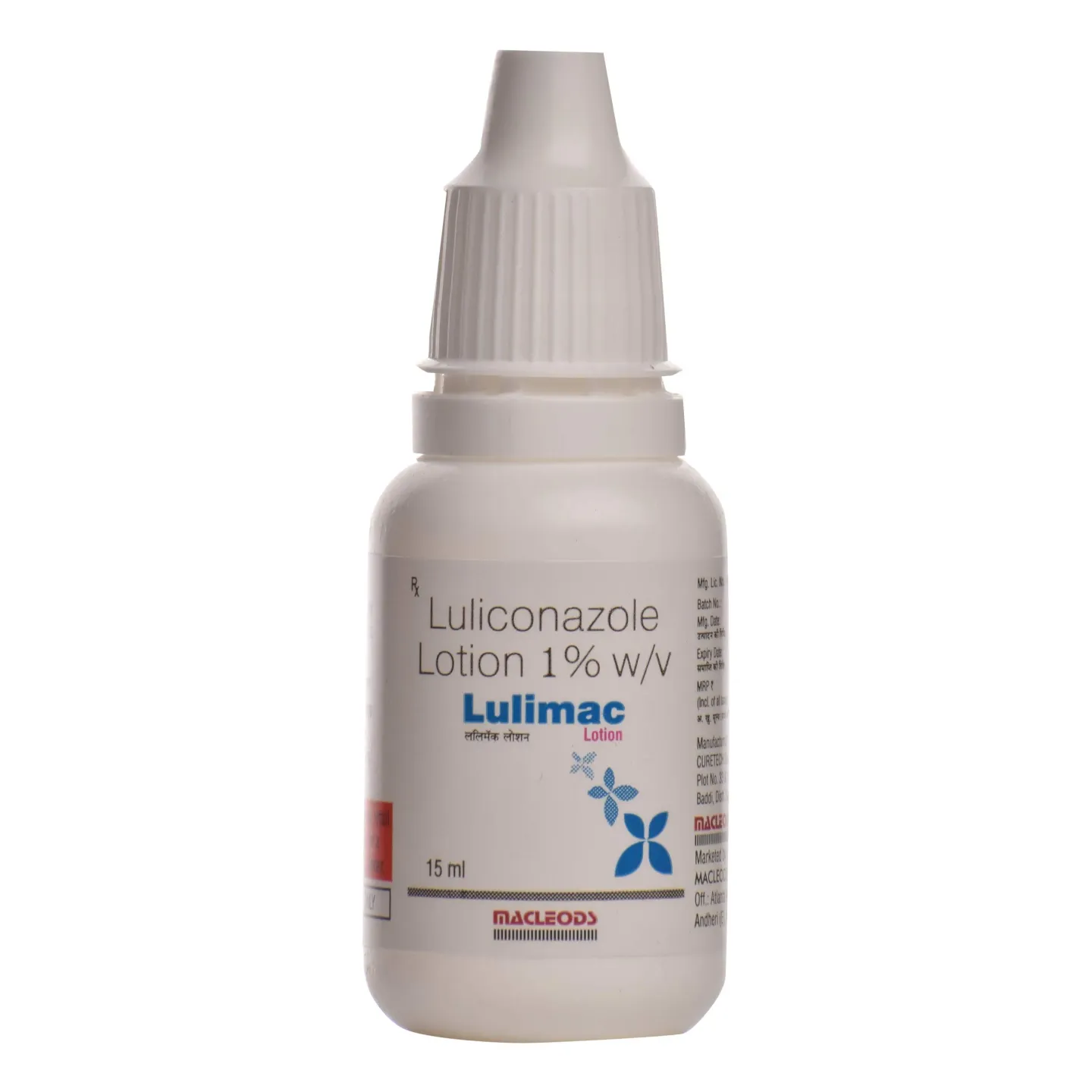 Lulimac Lotion 15ml product image