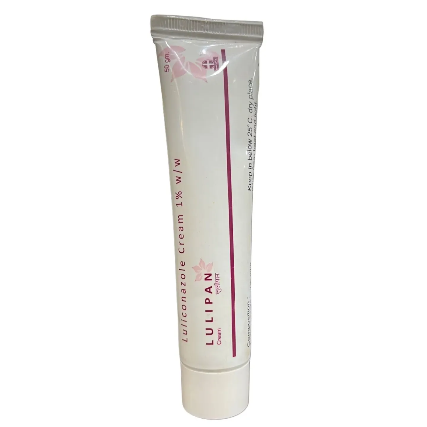 Lulipan Cream 50gm product image