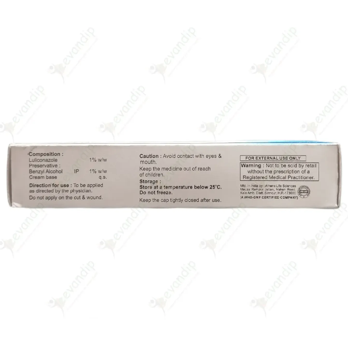 Lulivac Cream 50gm product image