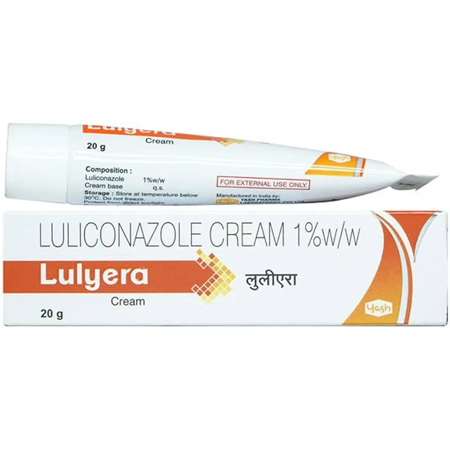 Lulyera Cream 20gm product image