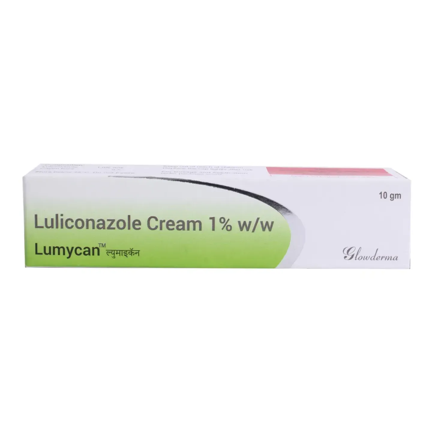Lumycan Cream 10 Gm product image