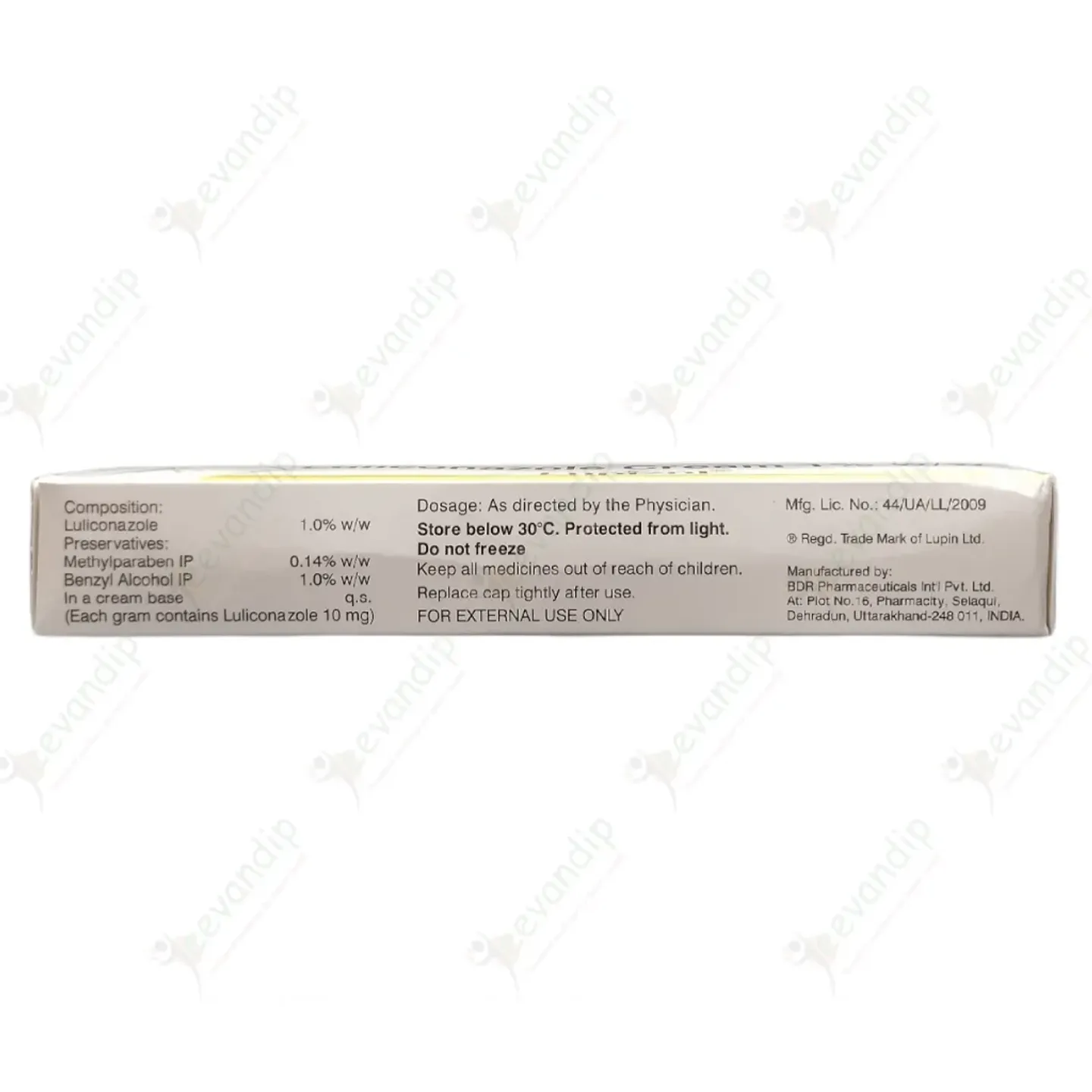 Lupizol Cream 50gm product image