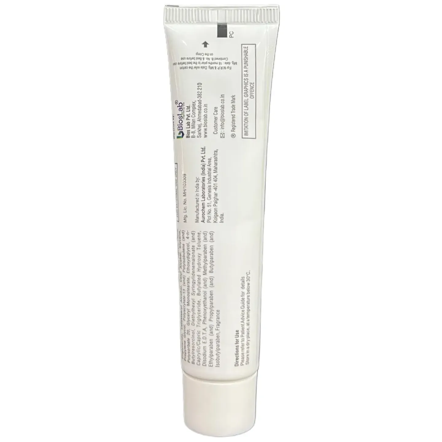 Luwes Lite Cream 20gm product image