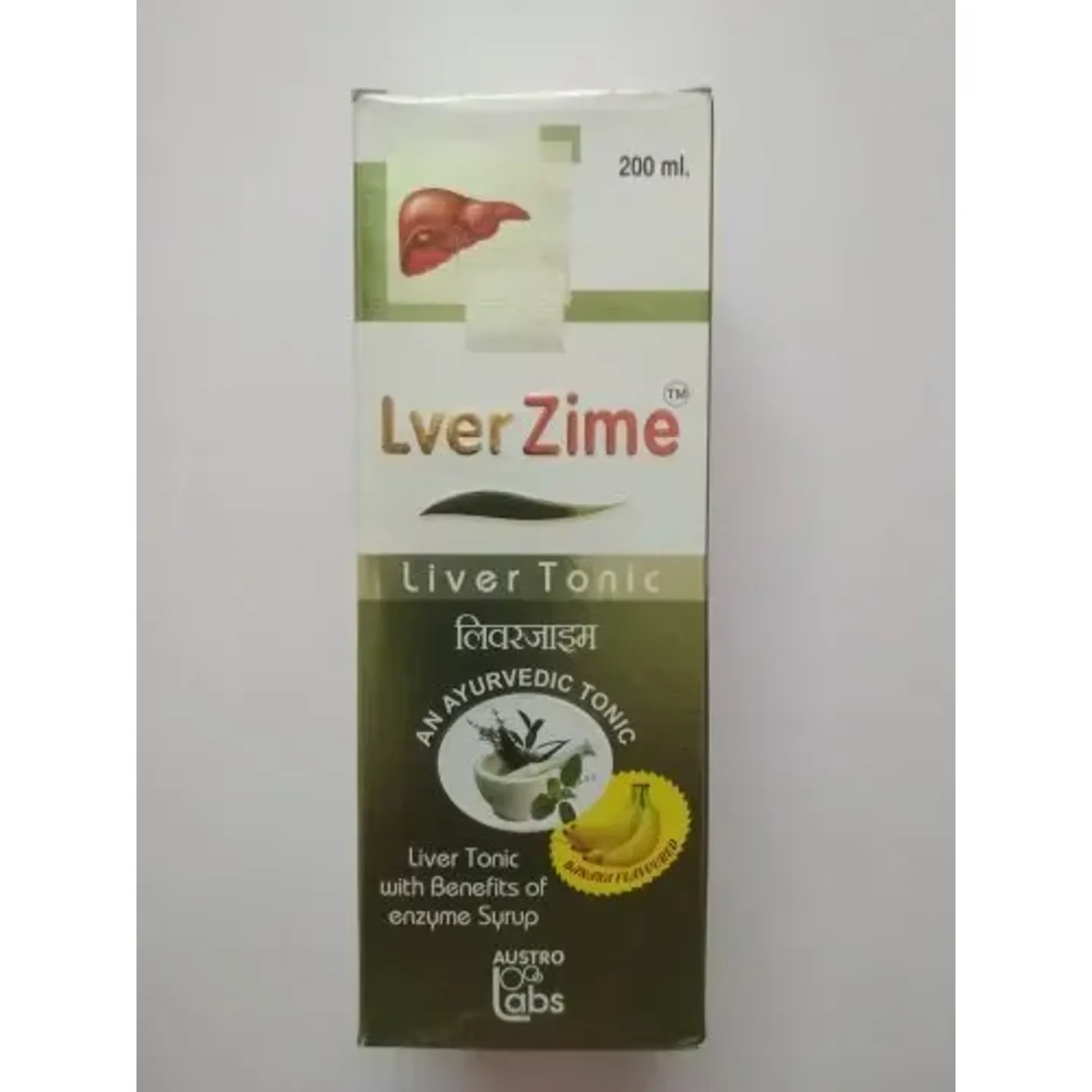 Lver Zime Syrup product image