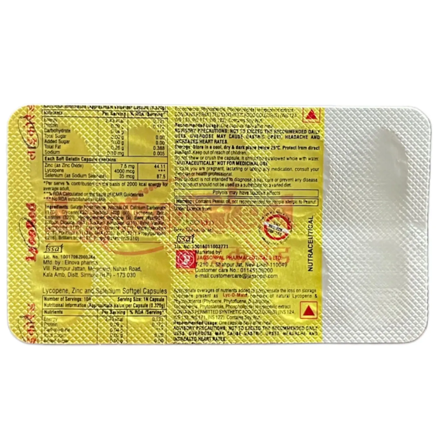 Lycored Capsule product image