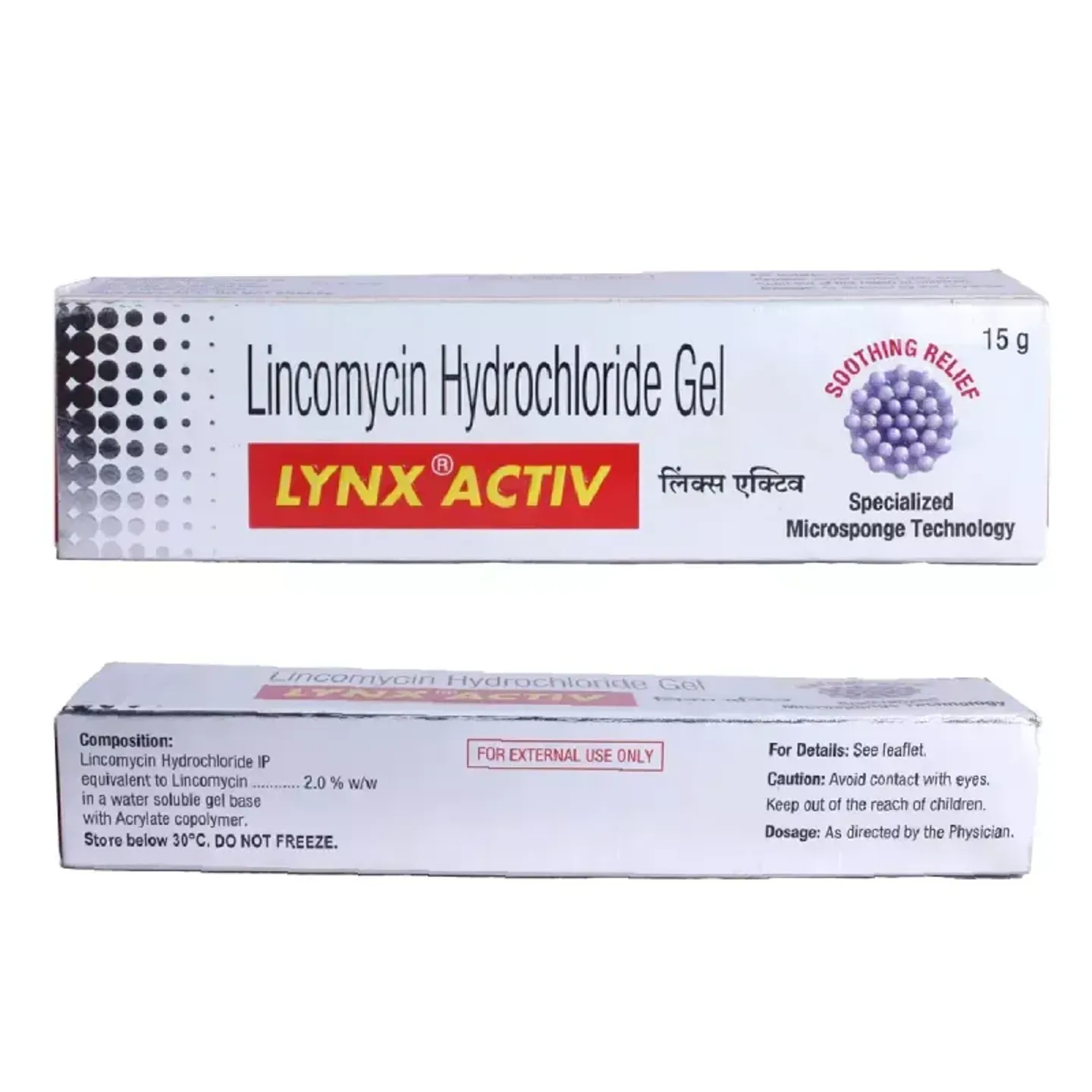 Lynx Active Gel product image
