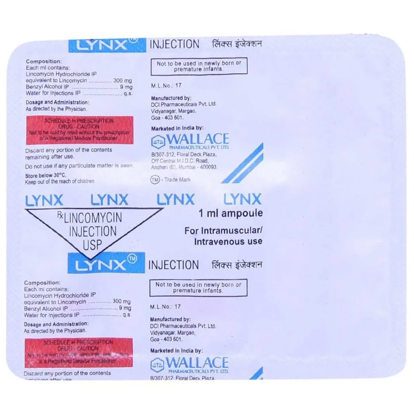 Lynx Injection 1ml product image