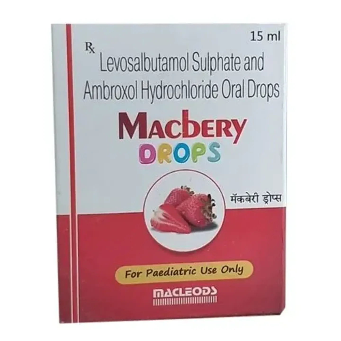 Macbery Drops product image