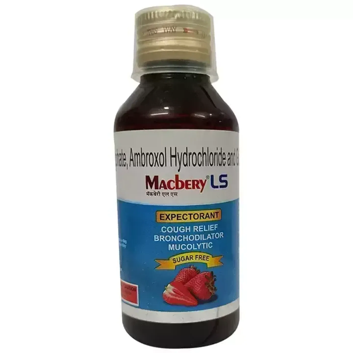 Macbery Ls Syrup product image