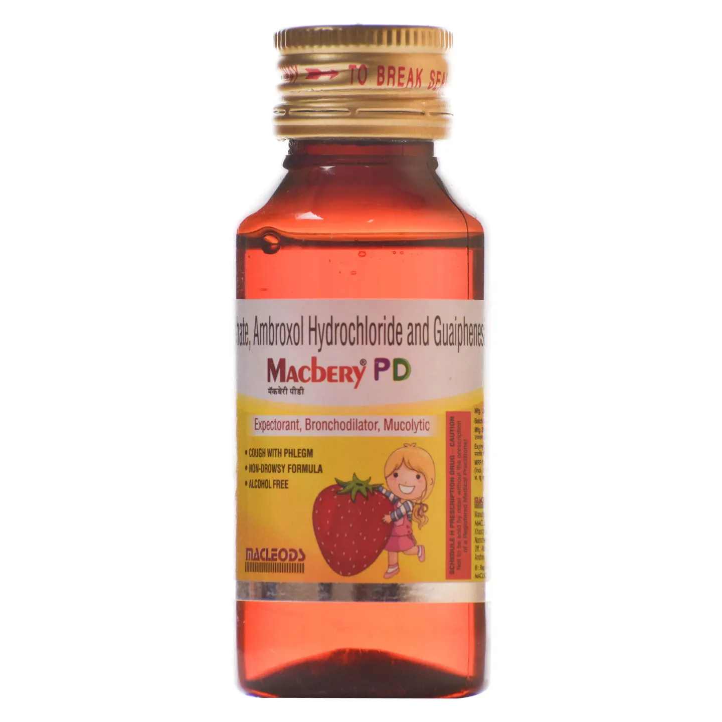 Macbery Pd Syrup 60ml product image