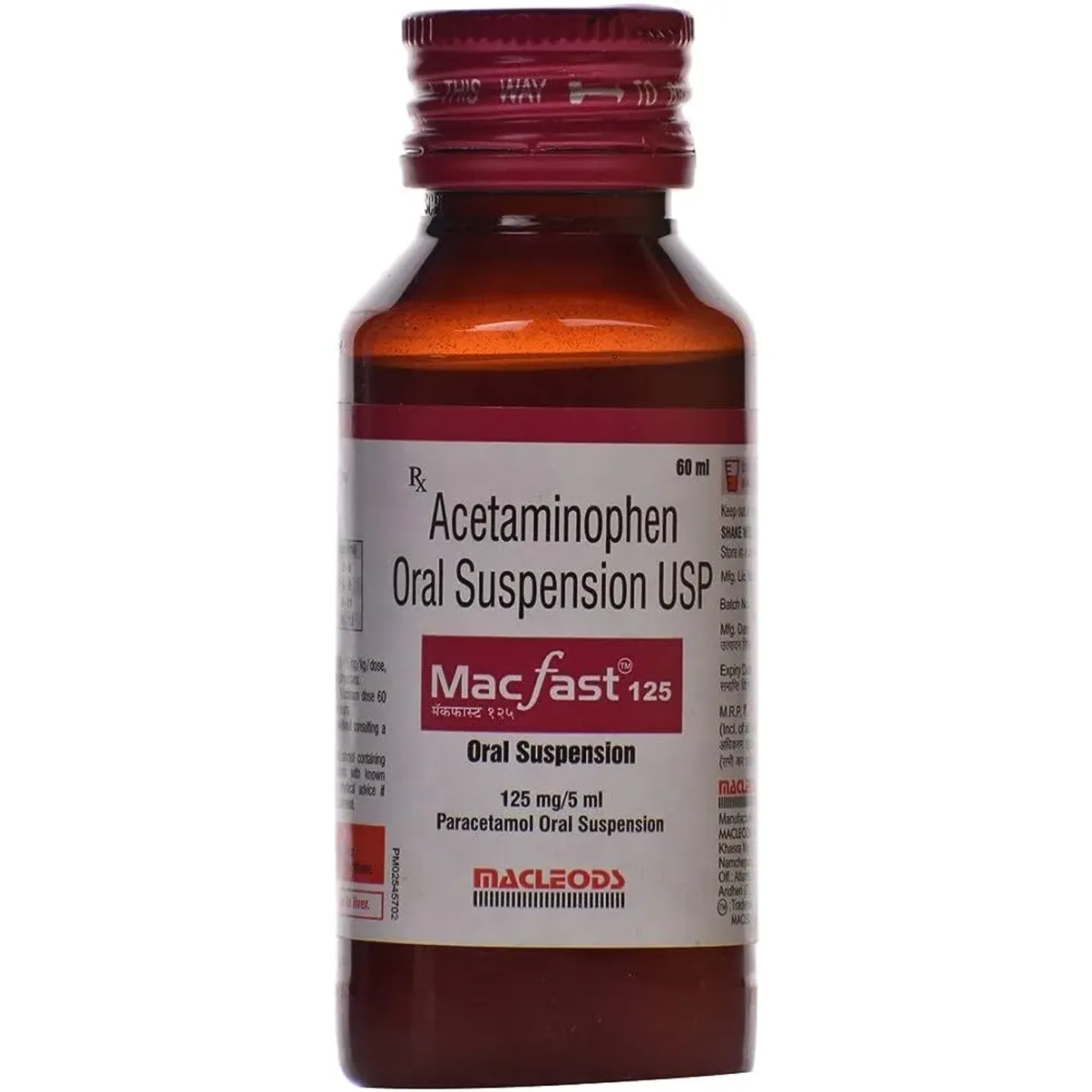 Macfast 125 Syrup 60ml product image