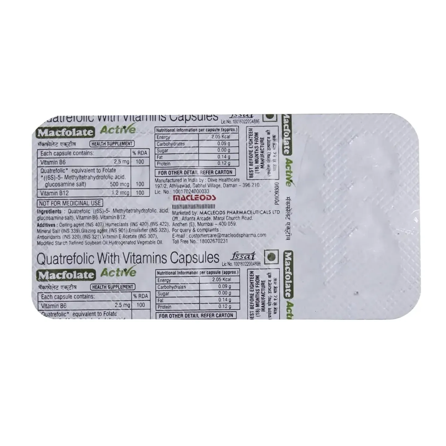 Macfolate Active Capsule product image