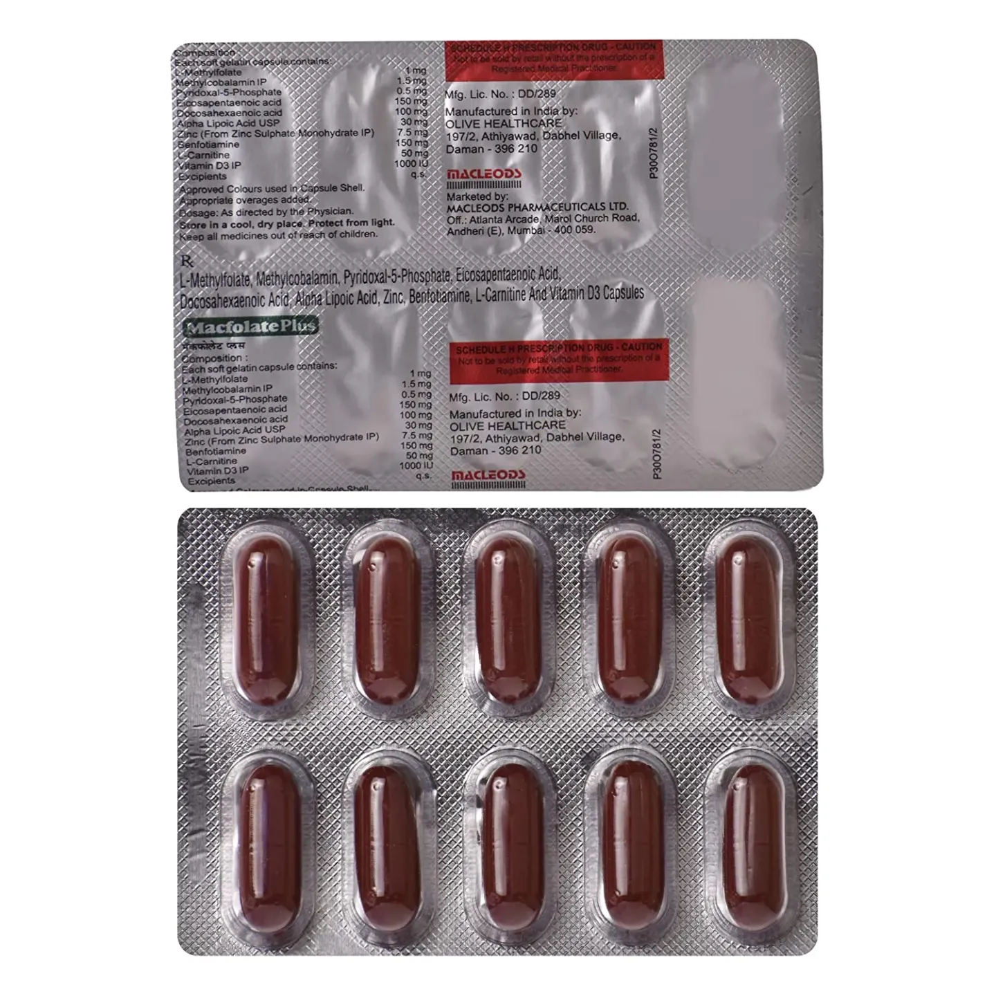 Macfolate Plus Capsule product image
