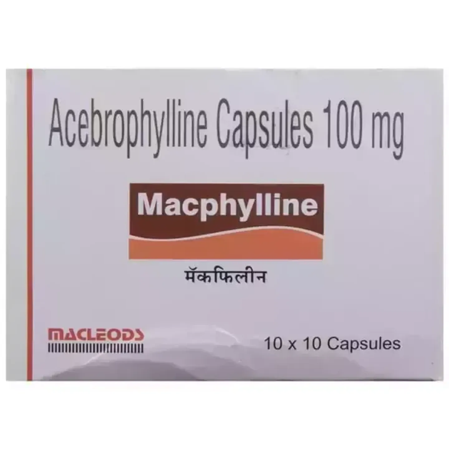 Macphylline Capsule product image