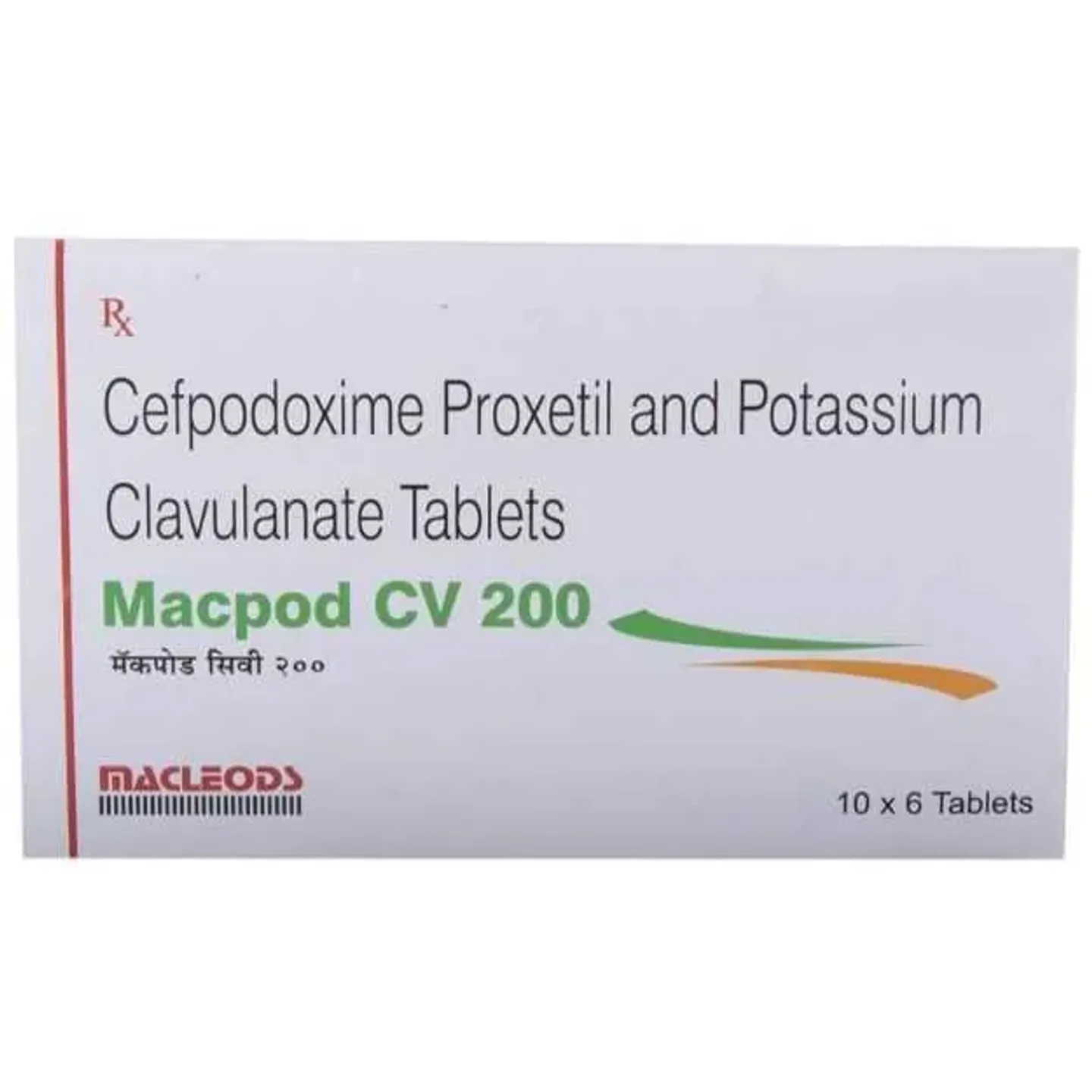 Macpod Cv 200 Tablet product image