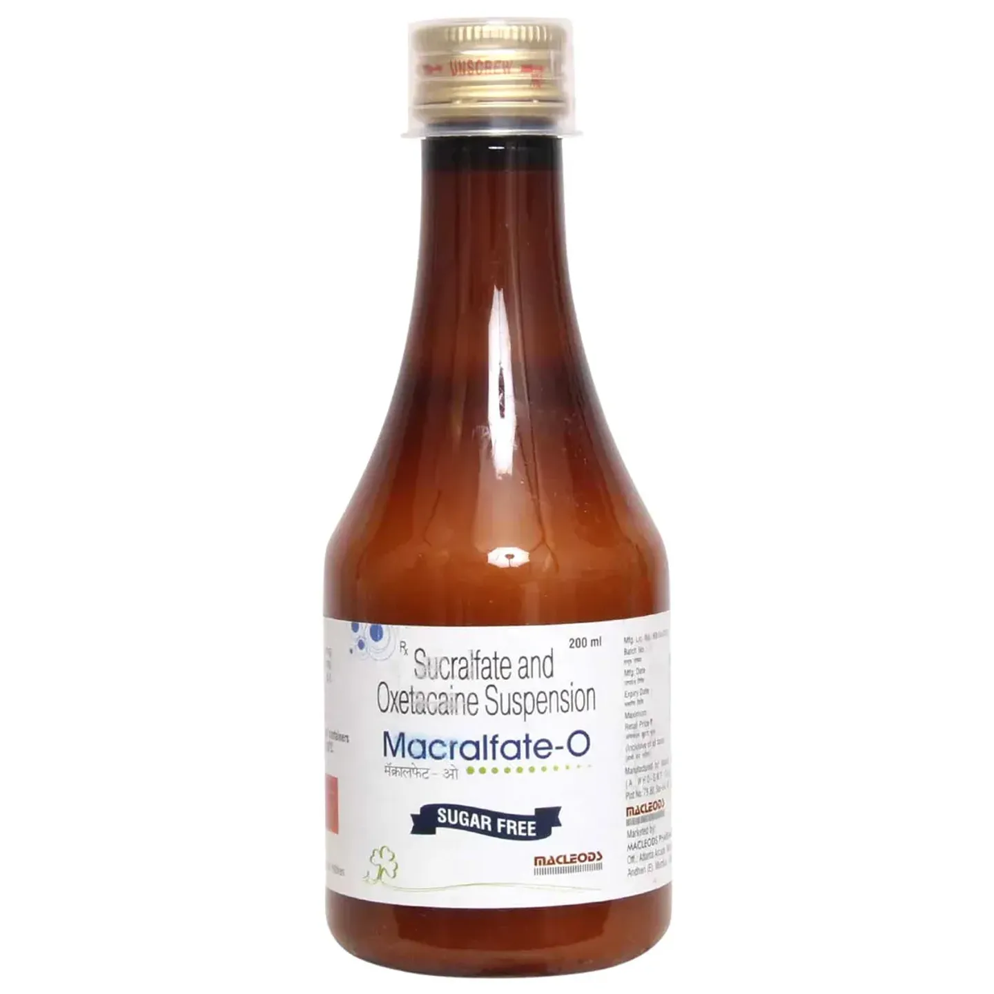 Macralfate O Syrup 100ml product image