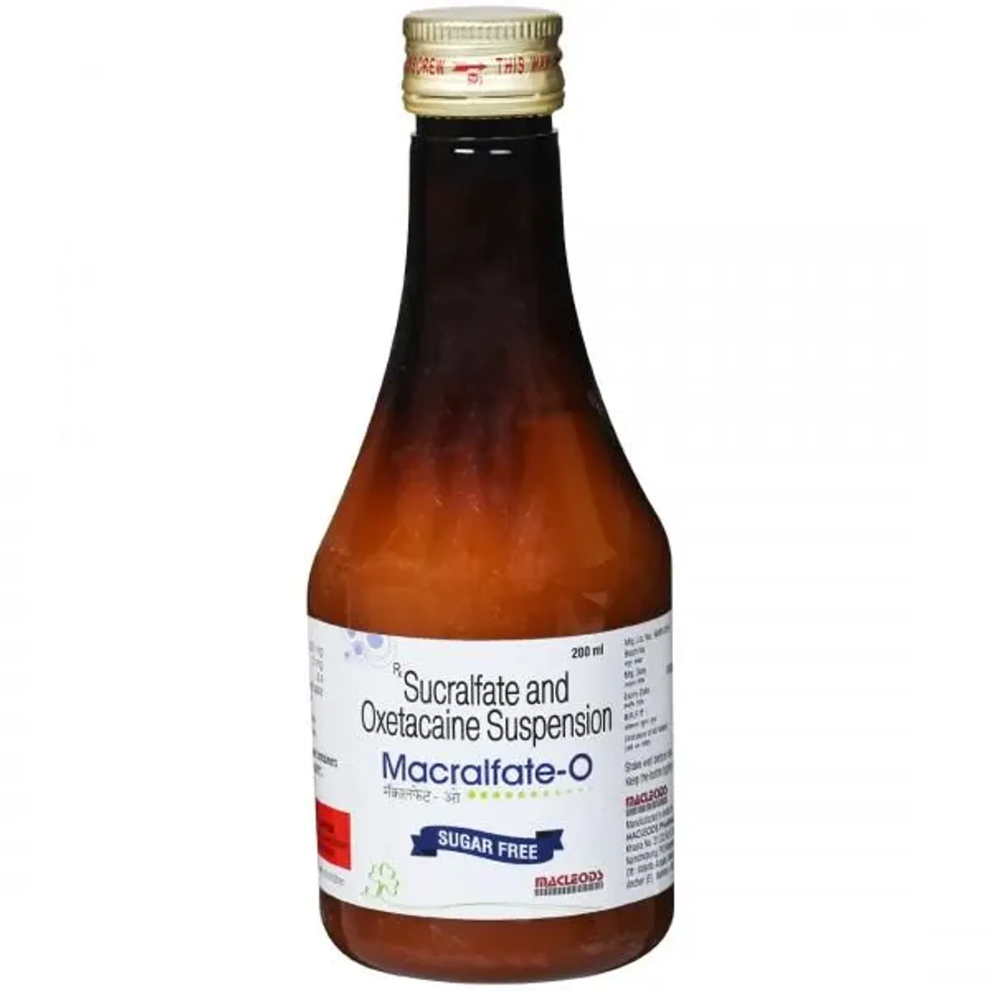 Macralfate O Syrup 200ml product image