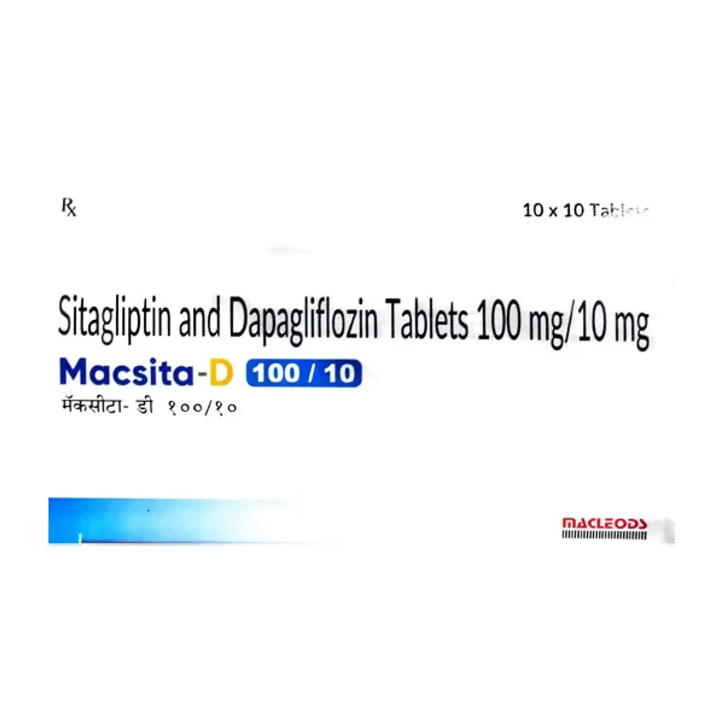 Macsita D 100/10 Tablet product image