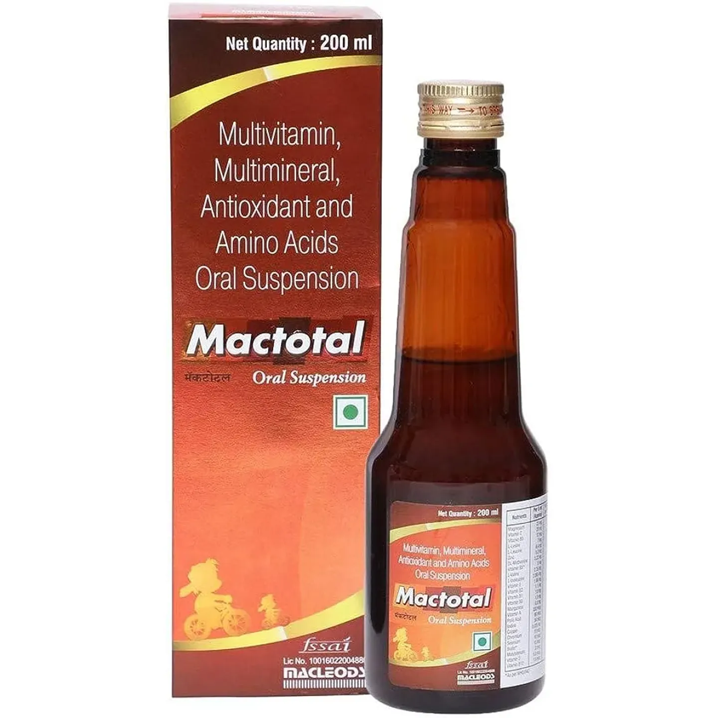Mactotal Suspension 200 Ml product image