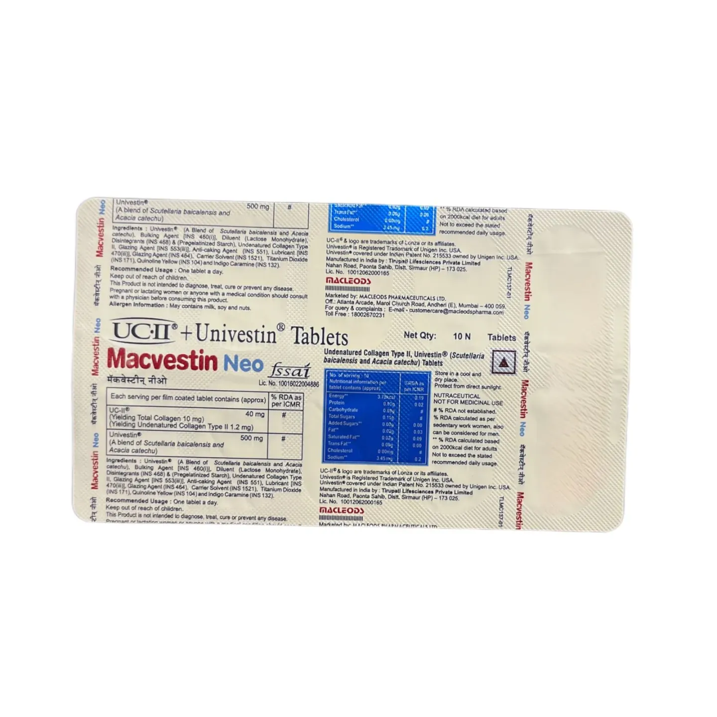 Macvestin Neo Tablet product image