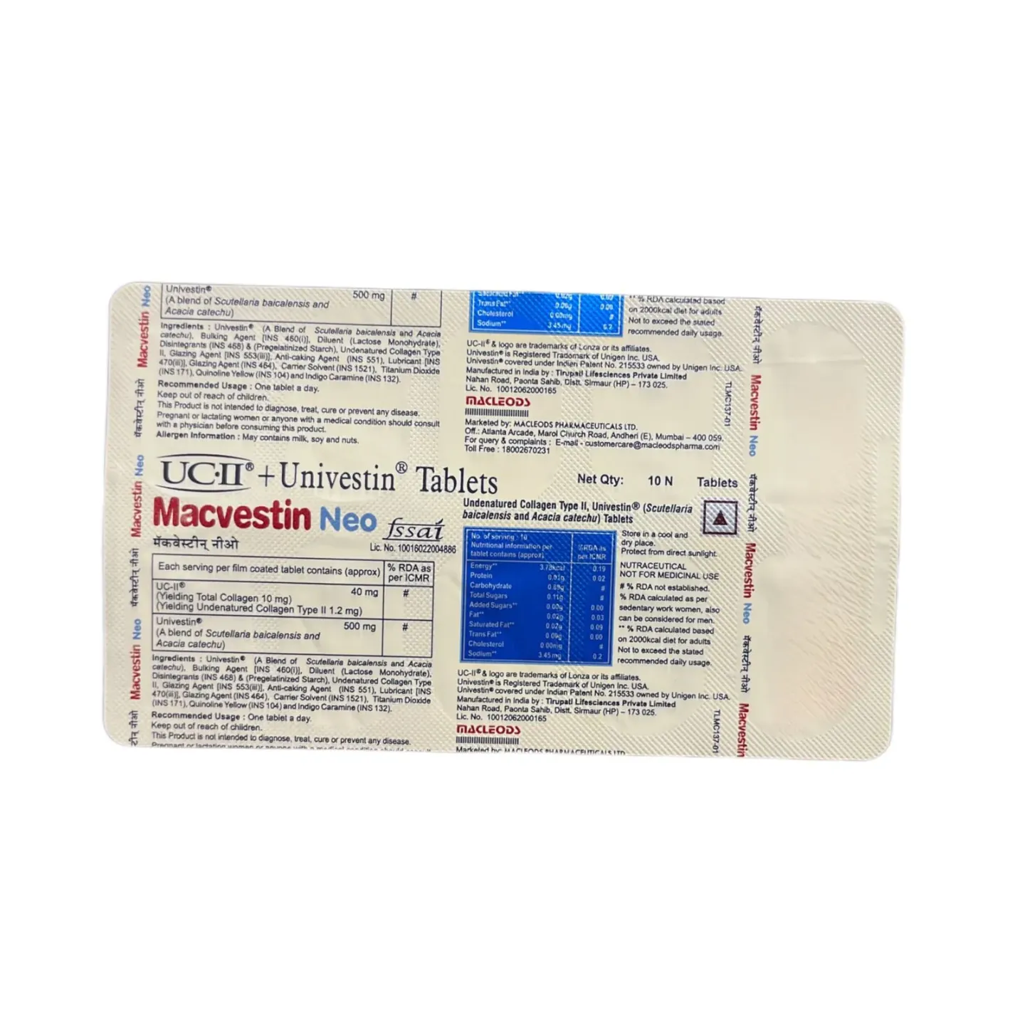 Macvestin Neo Tablet product image