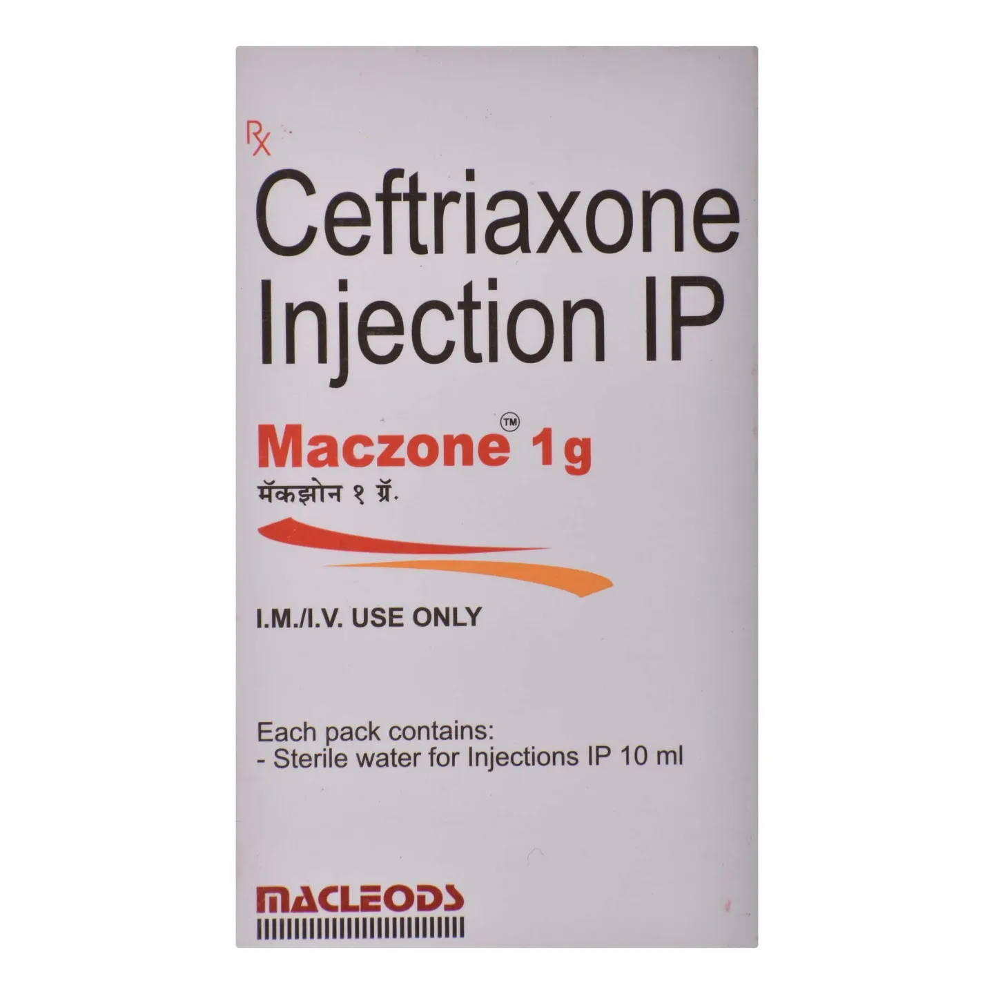 Maczone 1000mg Injection product image