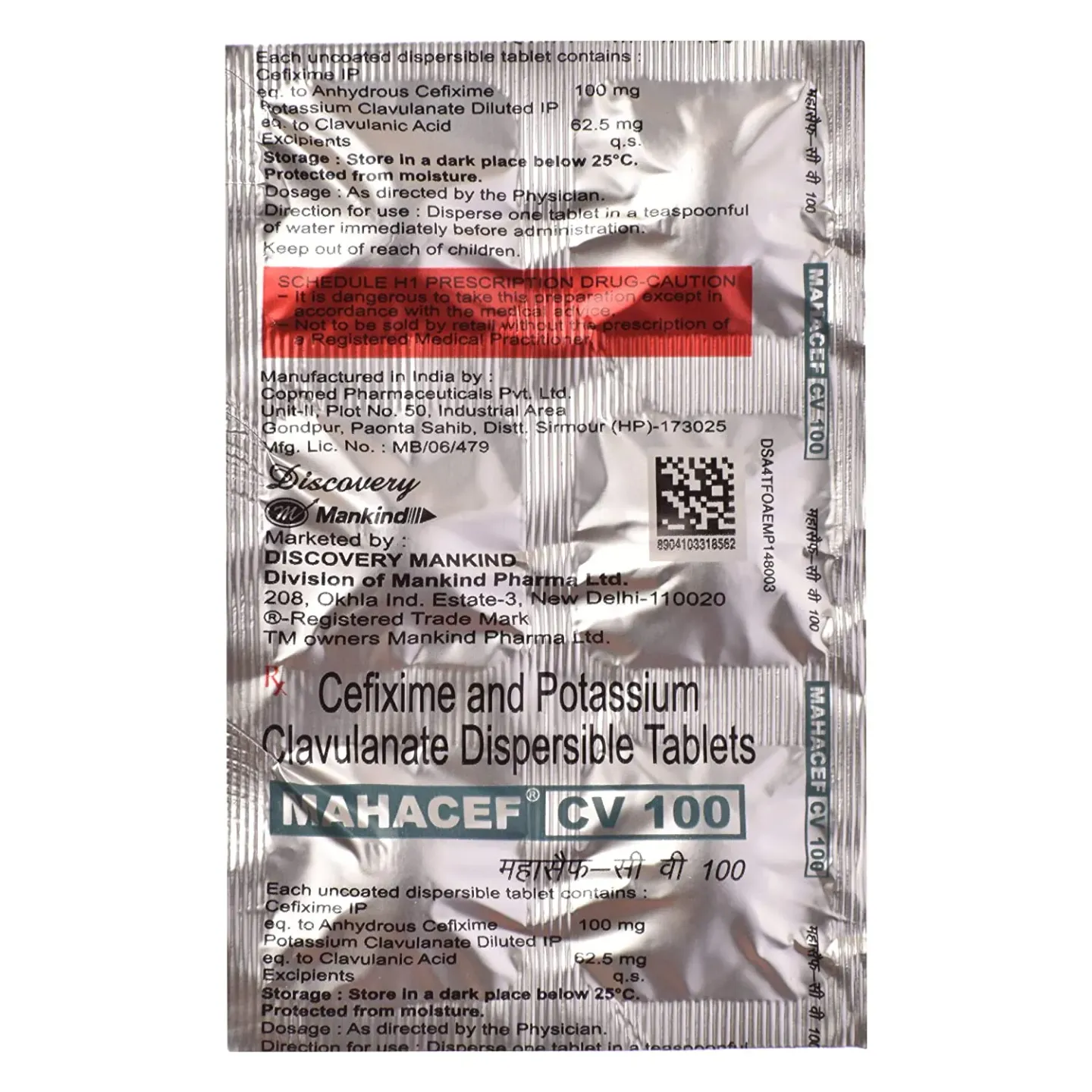 Mahacef Cv 100 Tablet product image