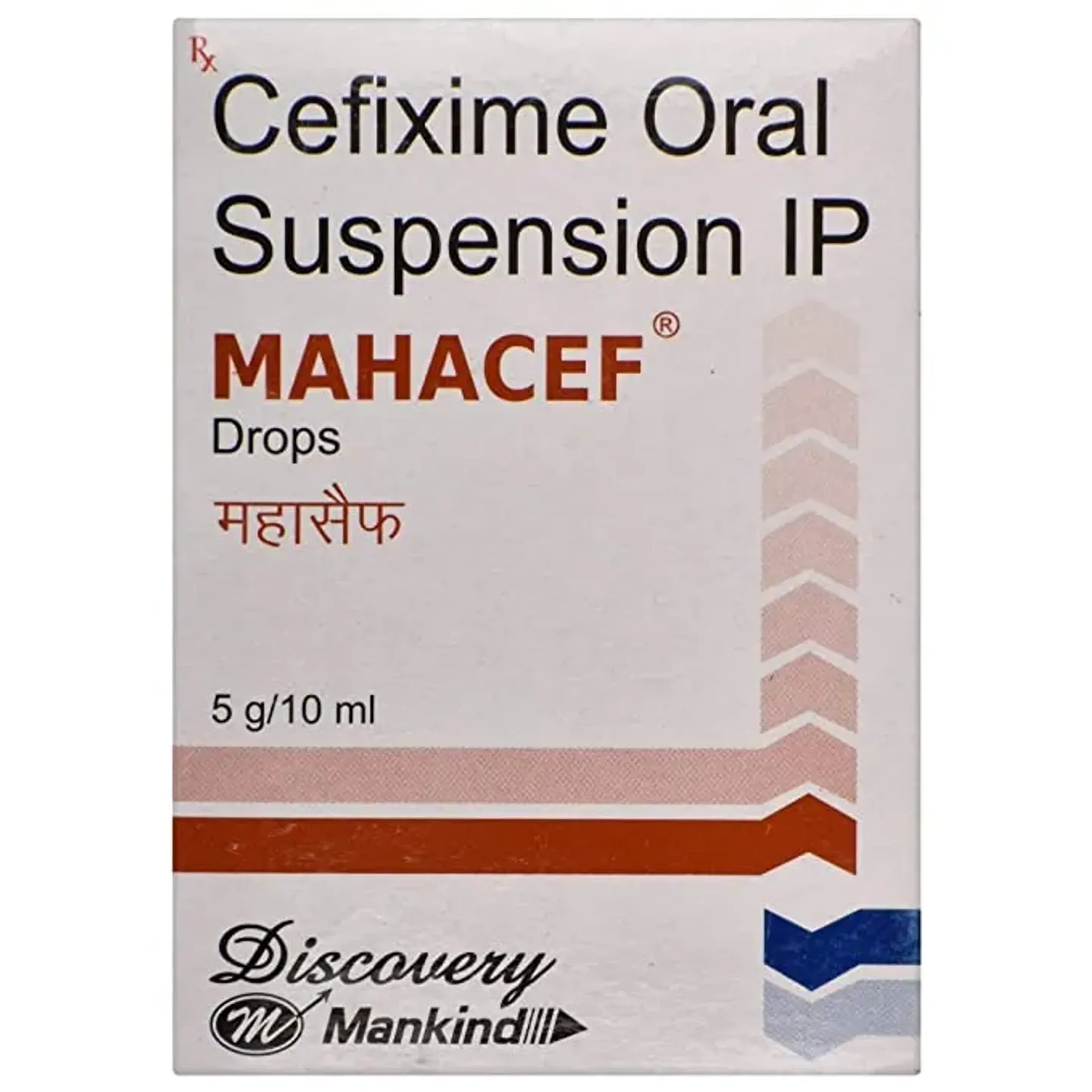 Mahacef Drops product image