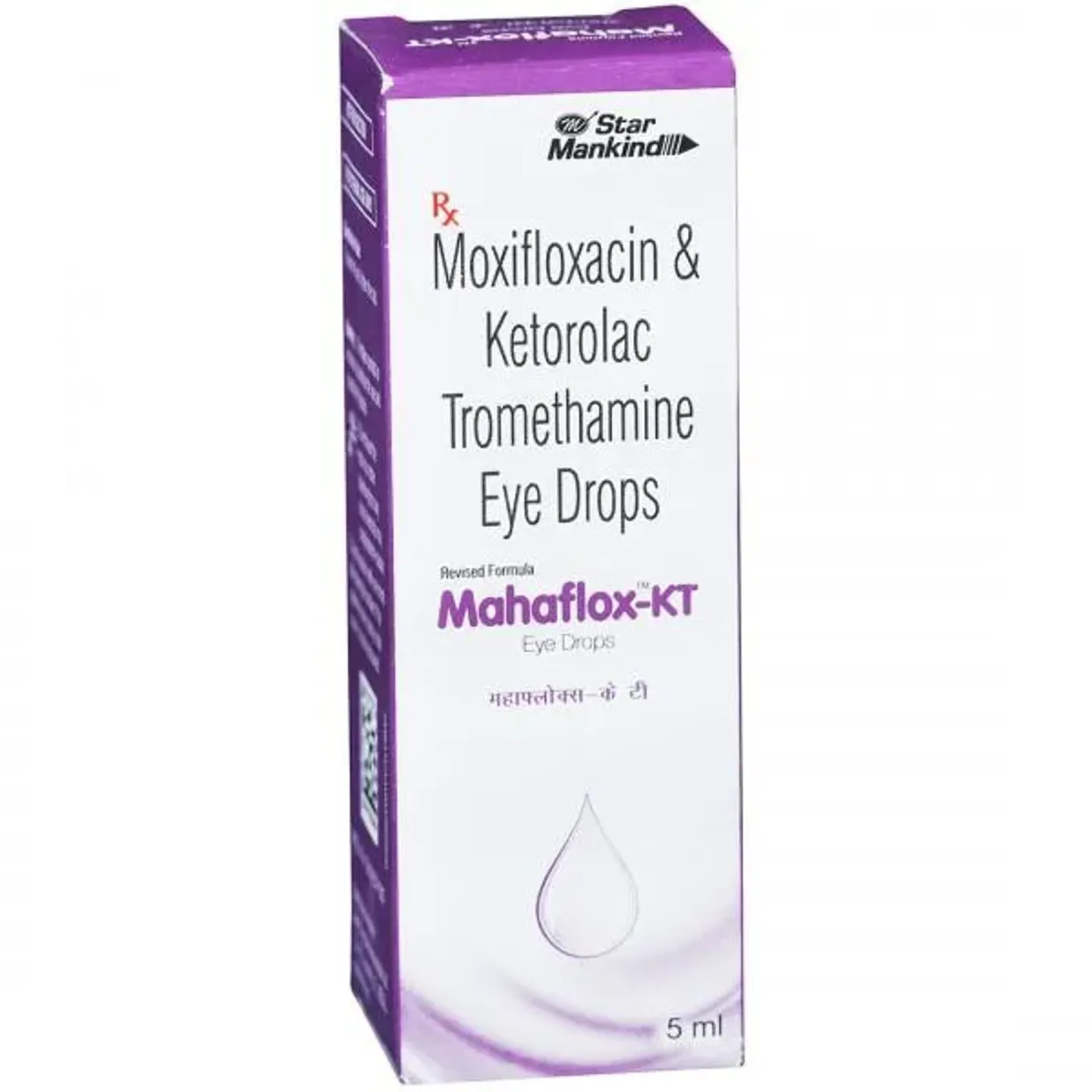 Mahaflox Kt Eye Drop product image