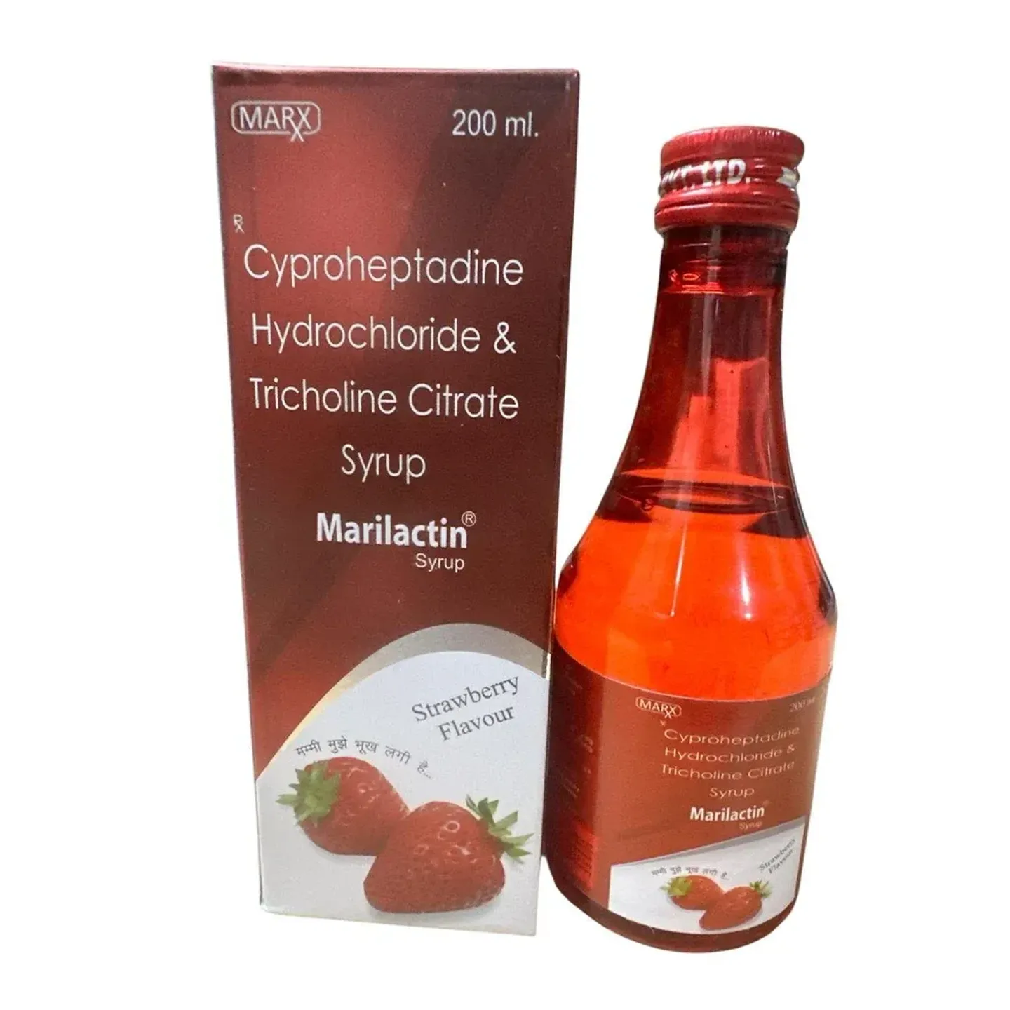Marilactin Syrup 200ml product image