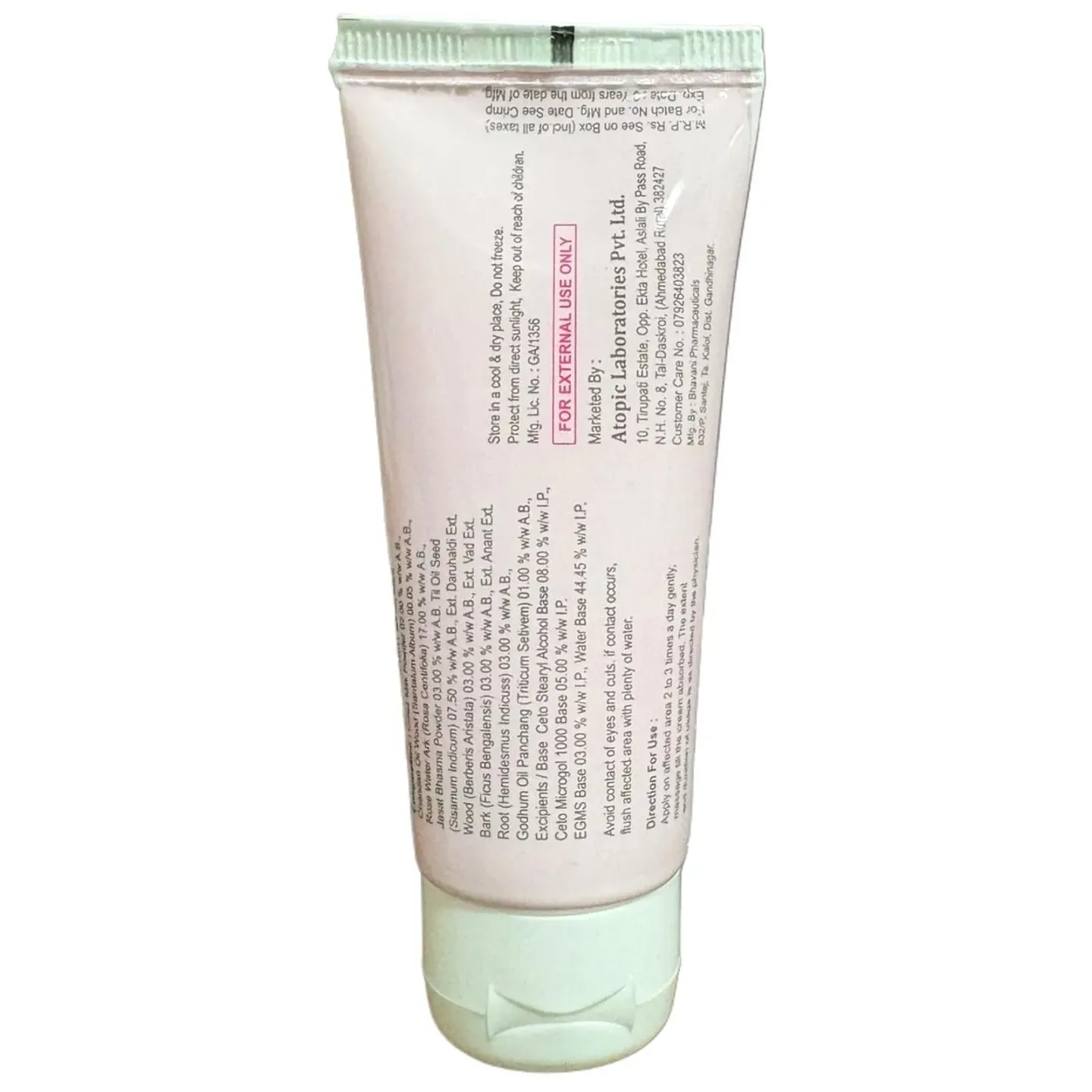 Marklee Cream 50gm product image