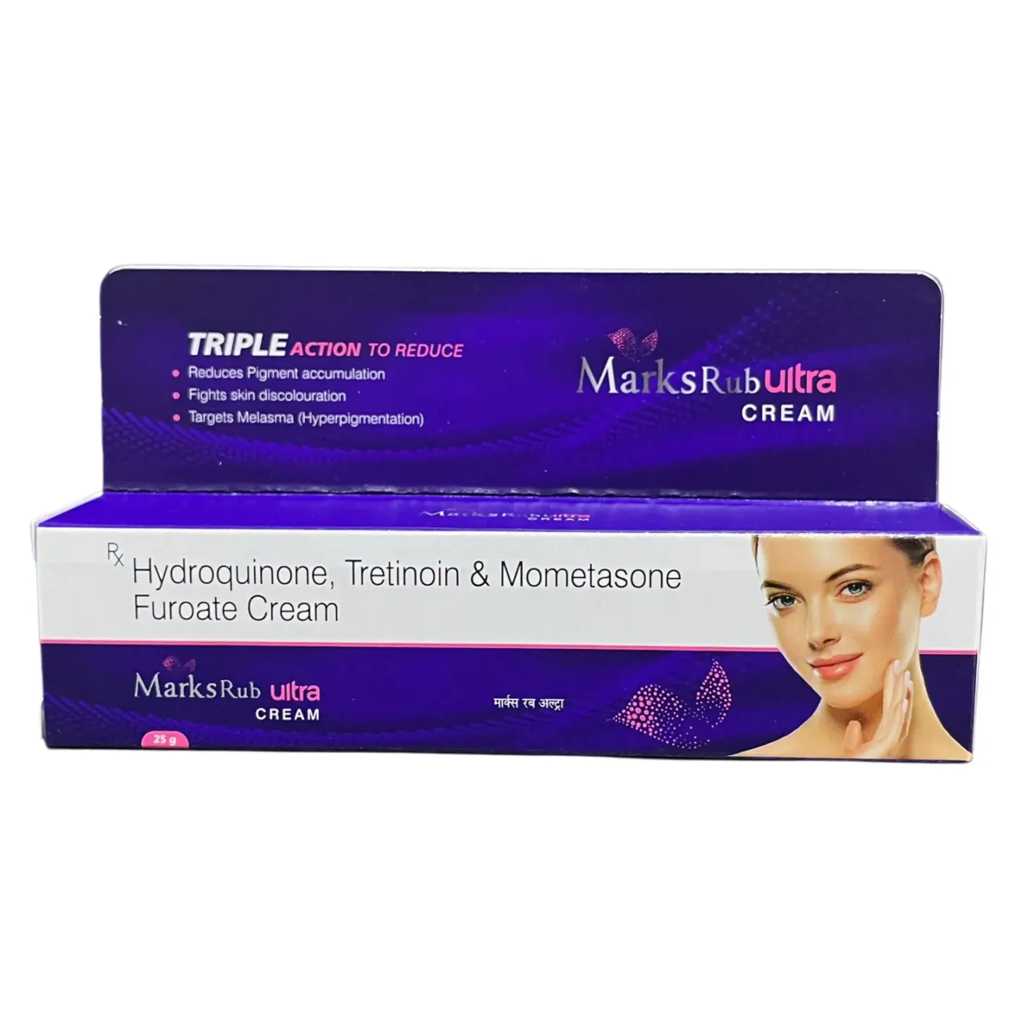 Marksrub Ultra Cream 25gm product image