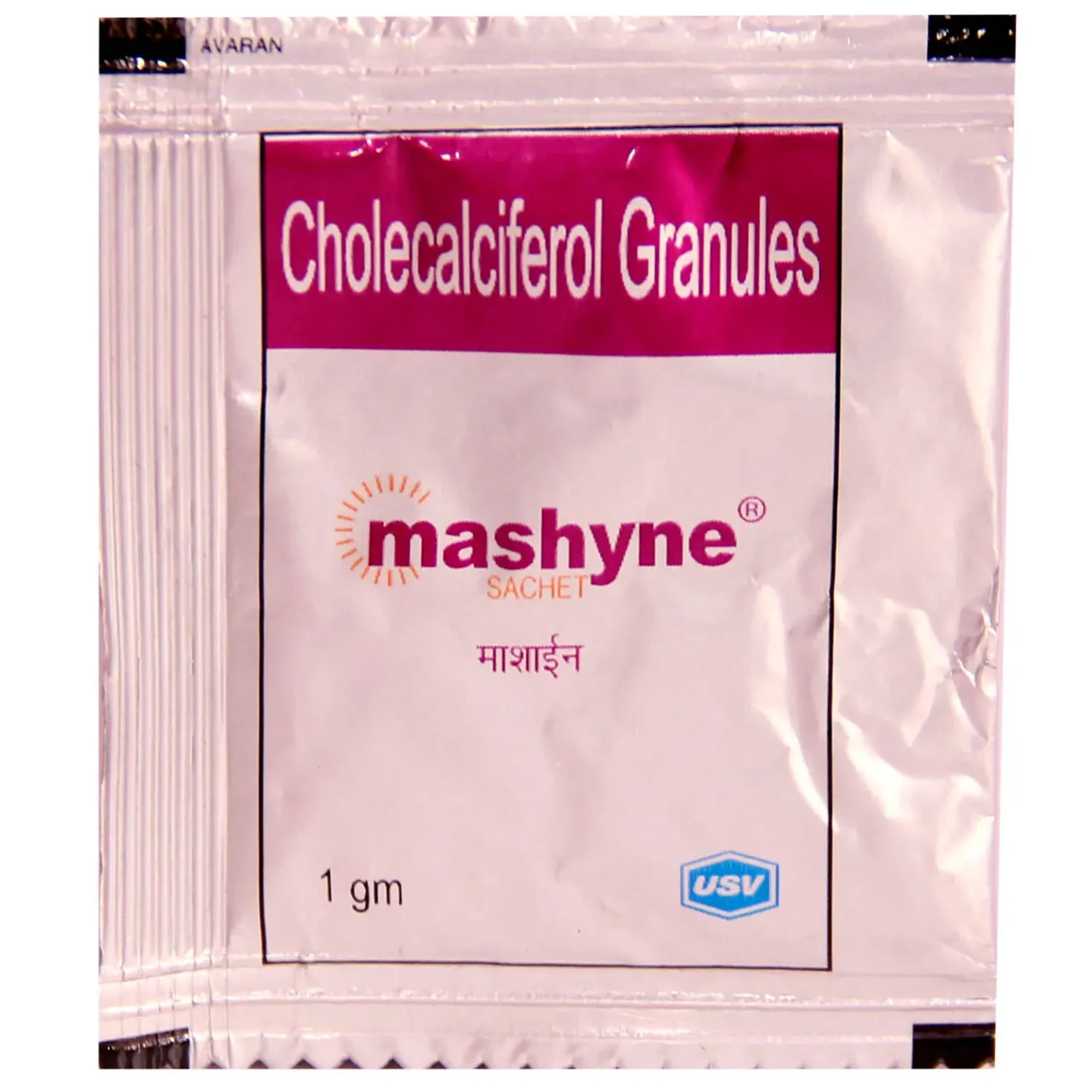 Mashyne Sachet 1gm product image