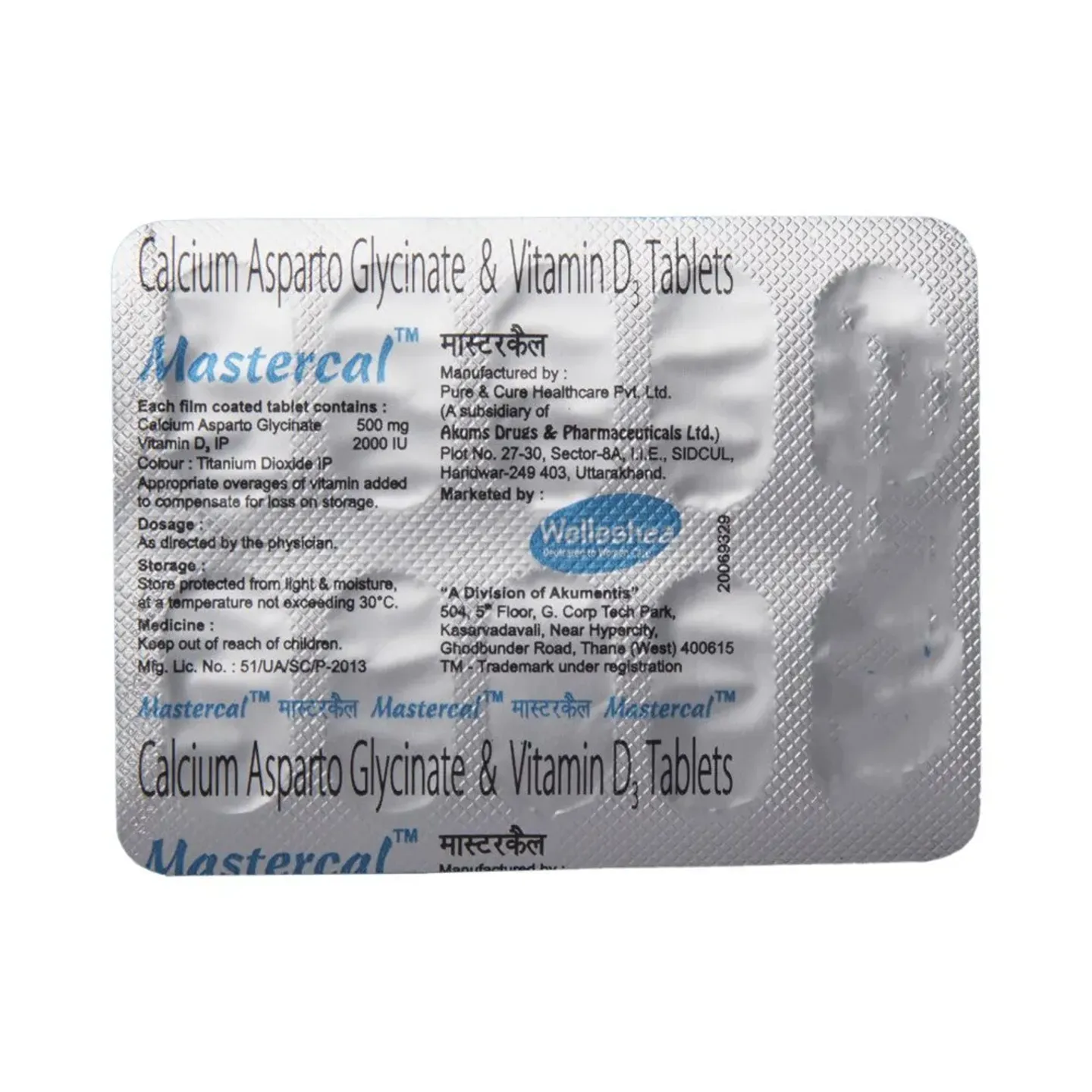 Mastercal Tablet product image