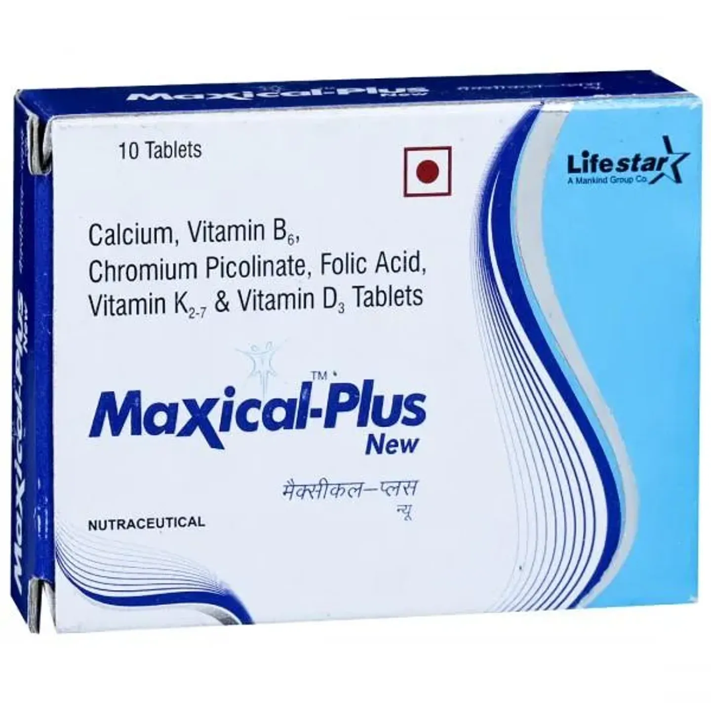 Maxical Plus Tablet product image