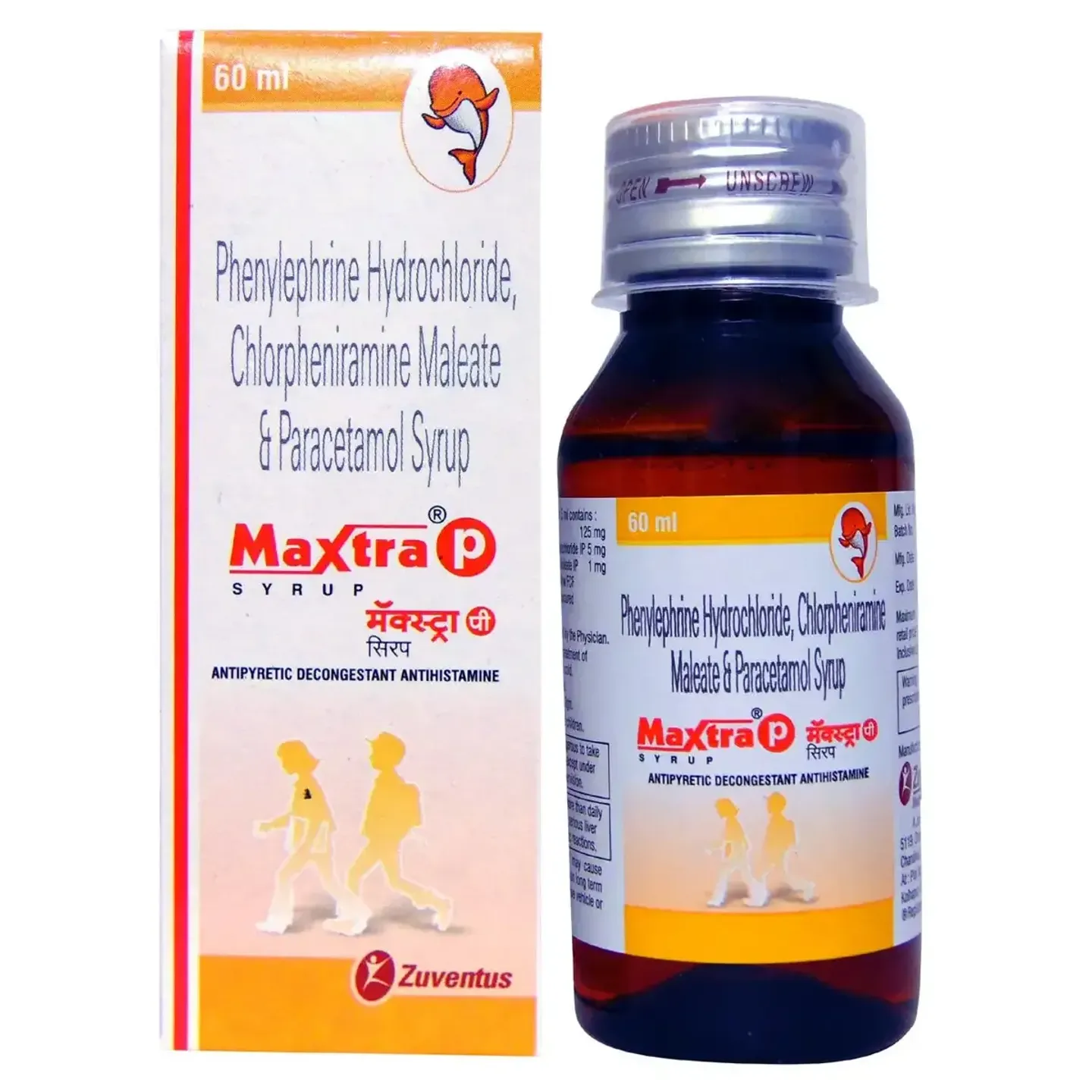 Maxtra P Syrup 60ml product image