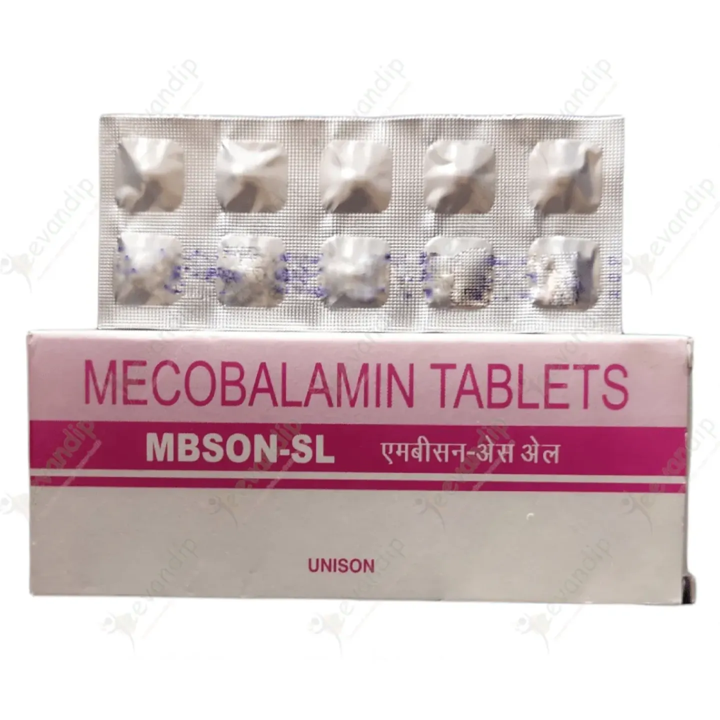 Mbson Sl Tablet product image