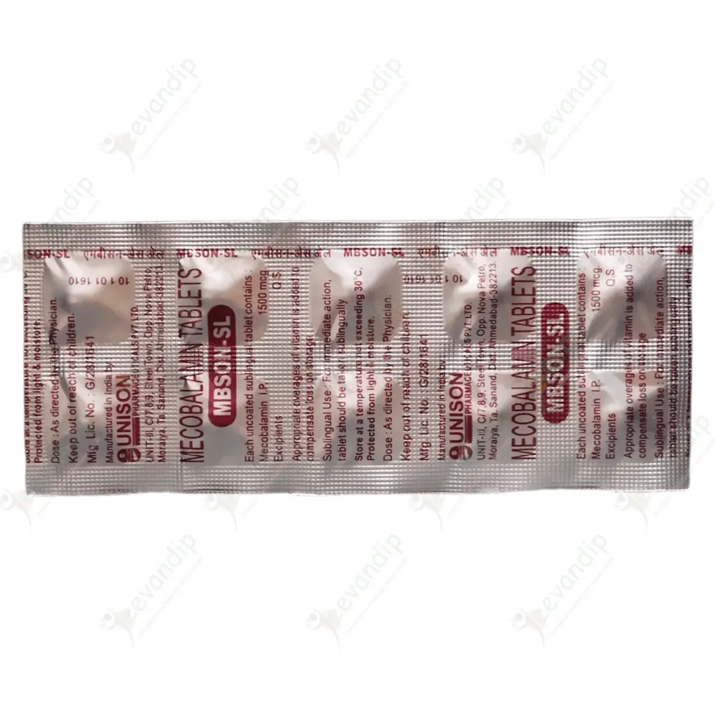 Mbson Sl Tablet product image