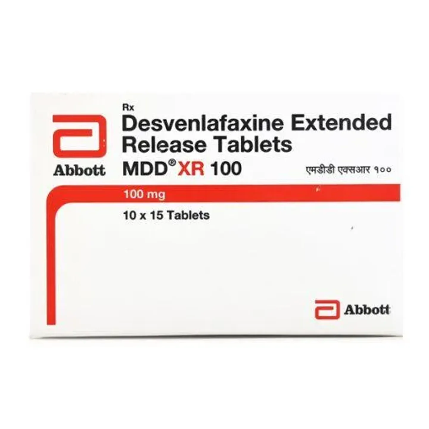 Mdd Xr 100 Tablet product image