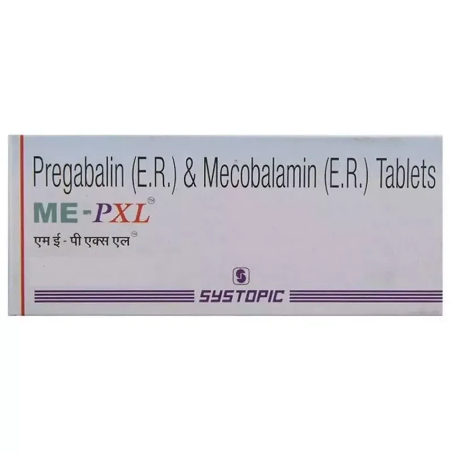 Me Pxl Tablet product image