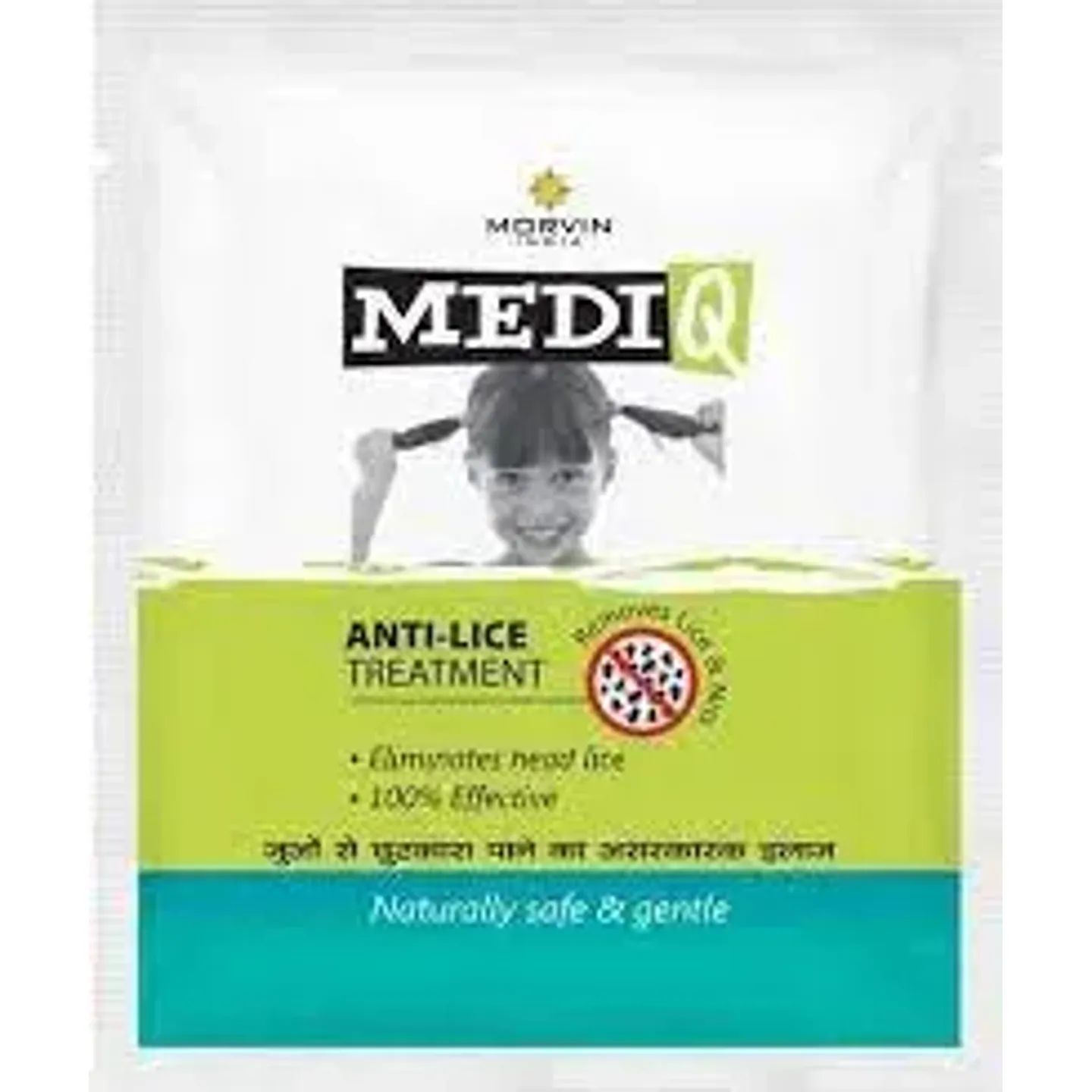 Medi Q 7ml Pouch product image