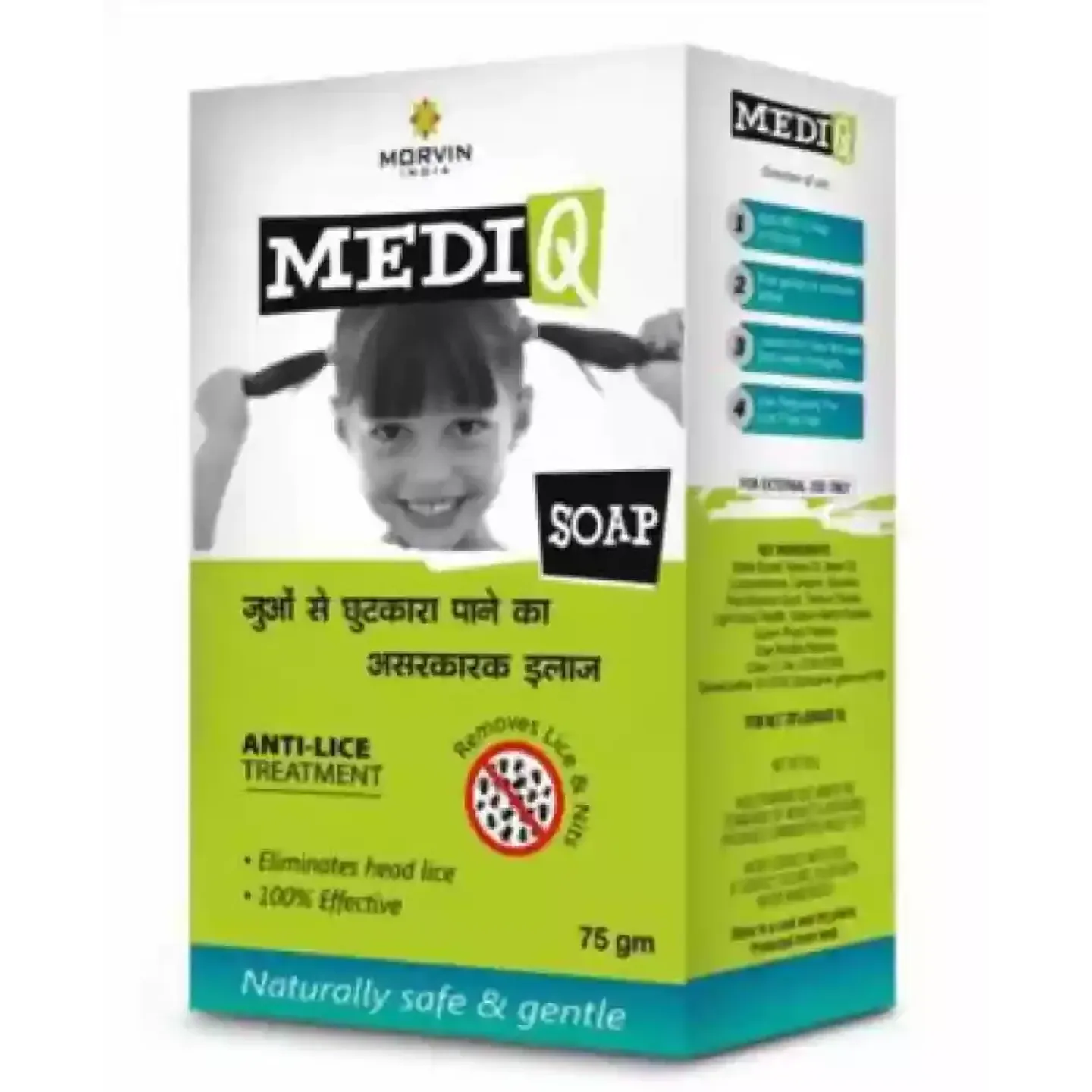 Medi Q Soap product image