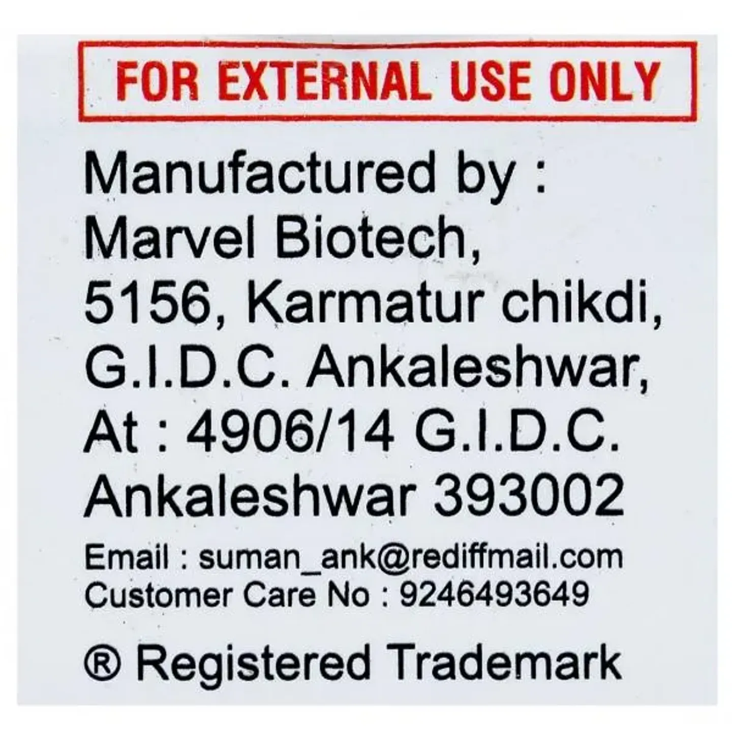 Mediclin Medicated Soap product image