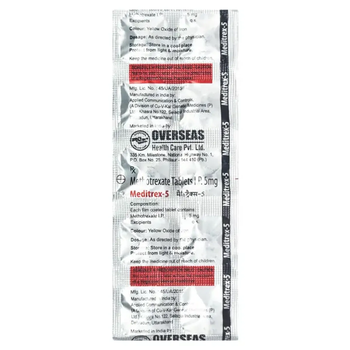 Meditrex 5 Tablet product image