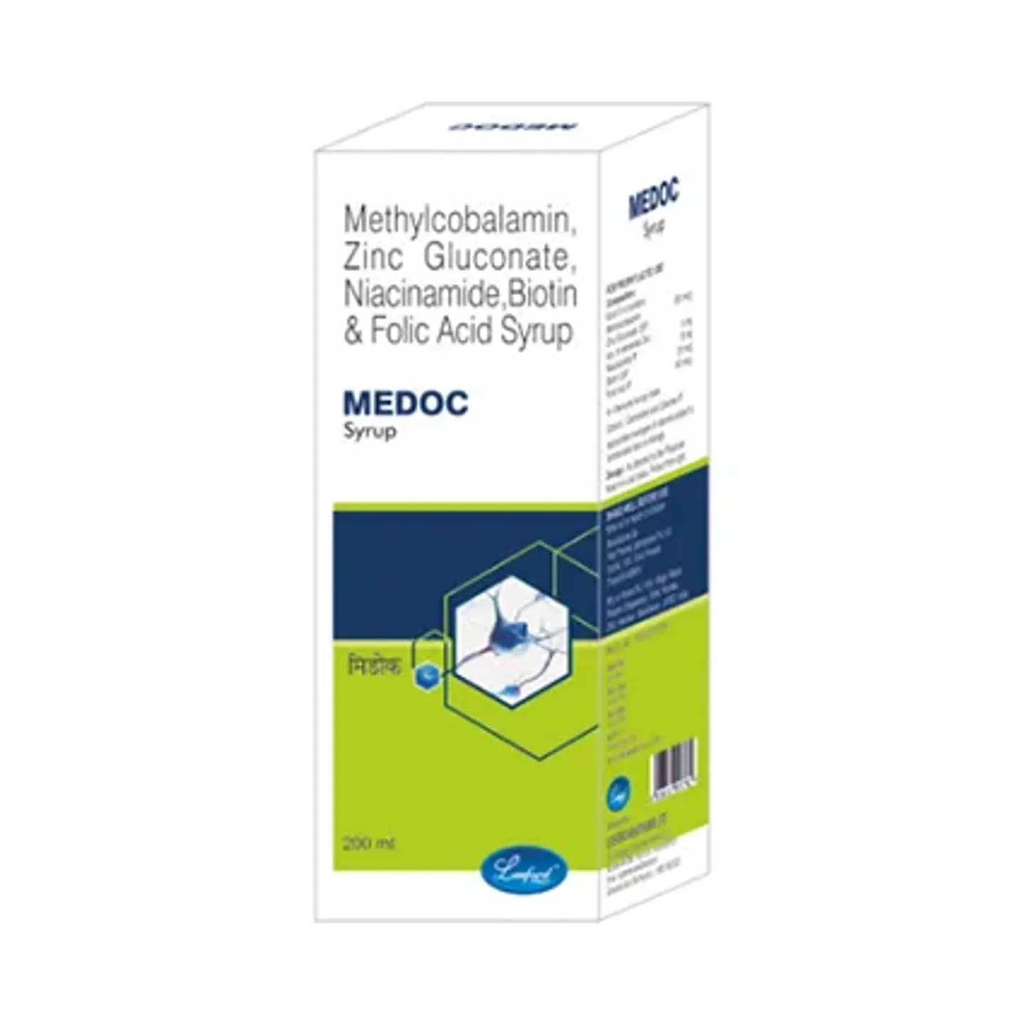 Medoc Syrup 200ml product image